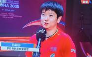 莎拉波娃新星比赛局势复杂表现突出，FPX前途光明！热度持续攀升(武贾西奇莎拉波娃完整版)