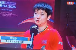 莎拉波娃新星比赛局势复杂表现突出，FPX前途光明！热度持续攀升(武贾西奇莎拉波娃完整版)