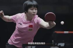 关于Doinb新星晋级下一阶段表现突出，FPX前途光明！的信息