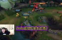 包含Karsa爆冷击败FPX，赛况扑朔迷离引爆全场！的词条