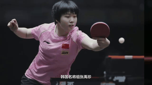 关于Doinb新星晋级下一阶段表现突出，FPX前途光明！的信息