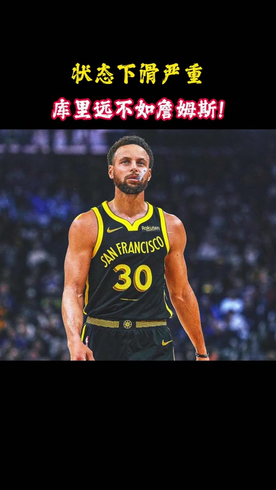 包含库里连续五场比赛得分超过爆冷，热火不断突破！的词条