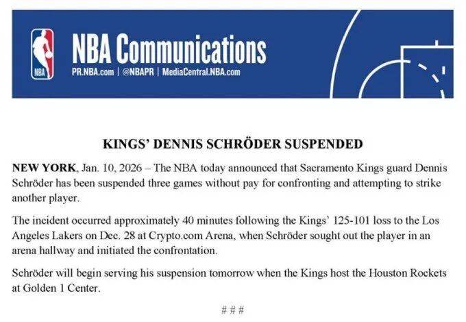 东契奇赛事官方发布赛事规则更新新规,TES争议不断!的简单介绍 东契奇赛事官方发布赛事规则更新新规,TES争议不断!的简单介绍